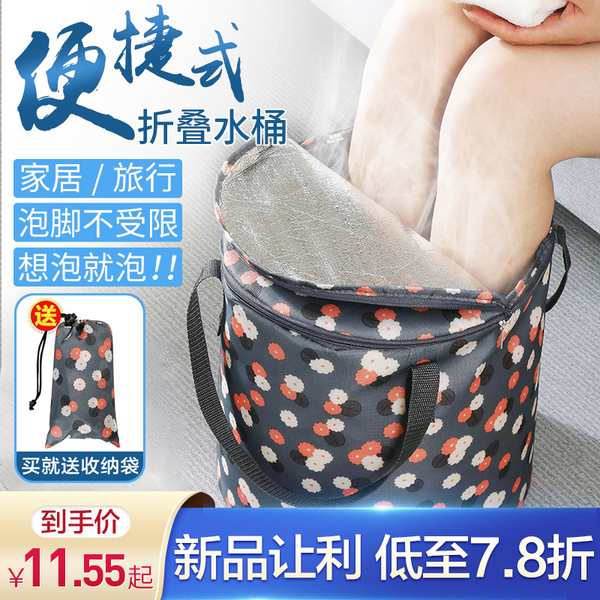 Secchio Pieghevole Con Custodia, 13 L, Resistente, Secchio Per