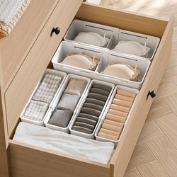 Pack of four retractable Japanese drawer storage boxes
