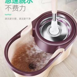 Thickened Mop Bucket with Wheels, Dual-Drive, Rotating Stainless Steel Spin-Dry Mop, Household Mop, Hands-Free Washing, Dual-Use for Dry and Wet