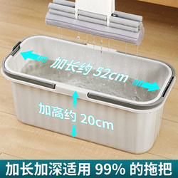 Rectangular Mop Bucket for Home Use, Flat Sponge Mop Single Bucket, Thickened and Durable Floor Cleaning Bucket