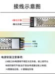 Đèn LED siêu mỏng nguồn điện đặc biệt 220 đến 12v24v hộp đèn tuyến tính dải ánh sáng biến áp dải mảnh mai 200w300w1a Cảm biến