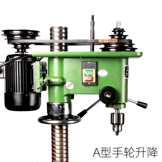 West Lake Z512-2/Z516/Z4120 Bench Drill - Heavy Duty Drilling Machine