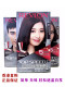 US REVLON Louvon Men's hair dye 5 minutes cover white hair, tasteless natural black hair cream in Hong Kong
