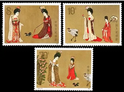 T89 中国绘画·唐·簪花仕女图邮票集邮收藏-Taobao