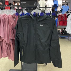 
Nike Men's Running Sports Casual Woven Breathable Lightweight Jacket BV4871/AR2239