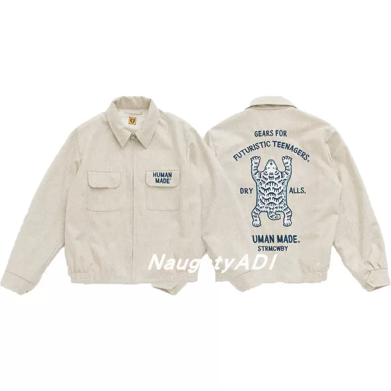 HUMAN MADE SOUVENIR JACKET 站立北极熊 胸前口袋 工装夹克外套-Taobao