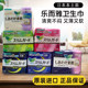 Japanese Kao sanitary napkin for daily and night use, cotton, soft, skin-friendly, dry, ultra-thin, breathable, menstrual safety pants