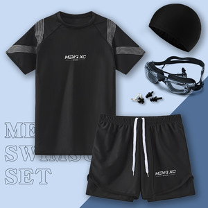 Swimsuit men's 2025 new anti-embarrassing swimming trunks hot spring tops for men's full set of men's swimsuit suits
