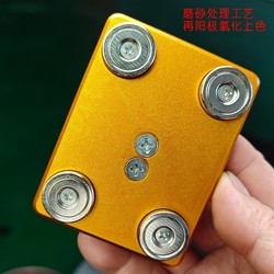 Aluminum alloy magnetic mobile phone holder for takeaway tram