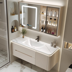 2025 New Slate Hot-Bent Integrated Basin Bathroom Cabinet Combination Cream Style Bathroom Cabinet Hand Wash Basin Storage