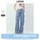 Lecho washing water jeans trousers in summer new parachute pants wide-leg casual girls classic straight versatile trousers