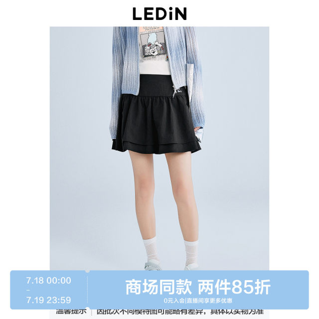 Lecho irregular double-layer short skirt summer new black skirt C2GEF2150
