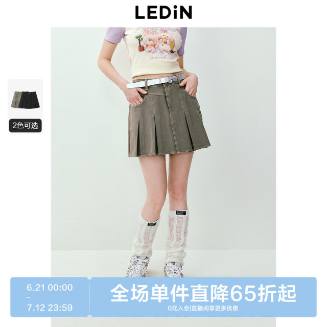 Lecheng denim pleated short skirt summer new wasteland style flower bud skirt heavy industry washing Y2K short skirt
