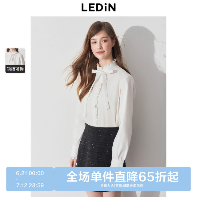 Lecho Girl Lace Stand Collar Shirt 2025 Spring New Lace Bow Pulled Design Top