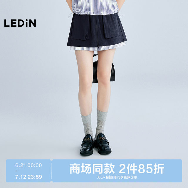 Lecho Vibrant Contrast Color A-line Short Skirt Summer Workwear Large Pocket Skirt C2GEF2315
