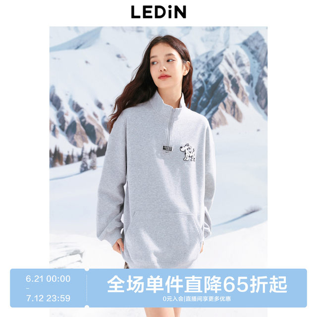 Lechang half -open collar sweater 24 winter new spotted dog gray loose top women's clothing with velvet sweater
