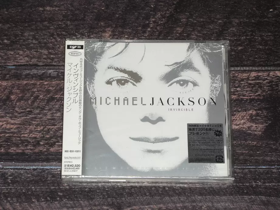 现货Michael Jackson Invincible JP 01年通常盘首版CD 全新-Taobao Vietnam