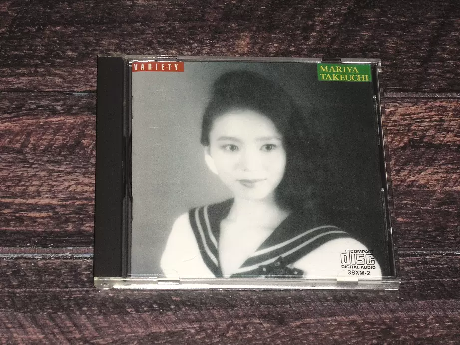 现货椎名林檎性的ヒーリング其ノ参JP 首版DVD 全新未拆日