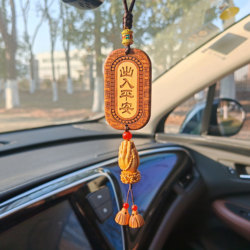 Car Pendant for Safe Journey, Car Hanging Ornament with South China Sea Guanyin, Car Rearview Mirror Pendant, Safety Charm Car Hanging
