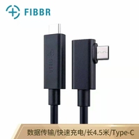 Fiber Fibbr Dual Type-C Fiber Optic Data Cable - Compatible With Camera Shooting Online Line For Fuji, Canon, Sony