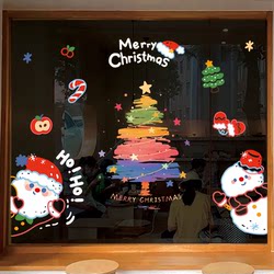 Christmas Decorations Santa Claus Tree Window Stickers Glass Door Stickers Christmas Scene Atmosphere Arrangement Window Stickers Static Cling