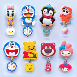 Cute, Easy-To-Stretch Retractable Buckle Cartoon Creative Badge Holder for Work Id, Access Card, Student Campus Card, and Bus Card Protective Cover