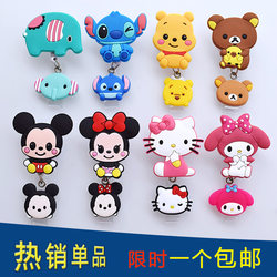 Work Id Card Holder, Stretchable Badge Clip, Easy-Pull Buckle, Nurse Badge Retractable Clip, Bus Card Holder, Campus Card