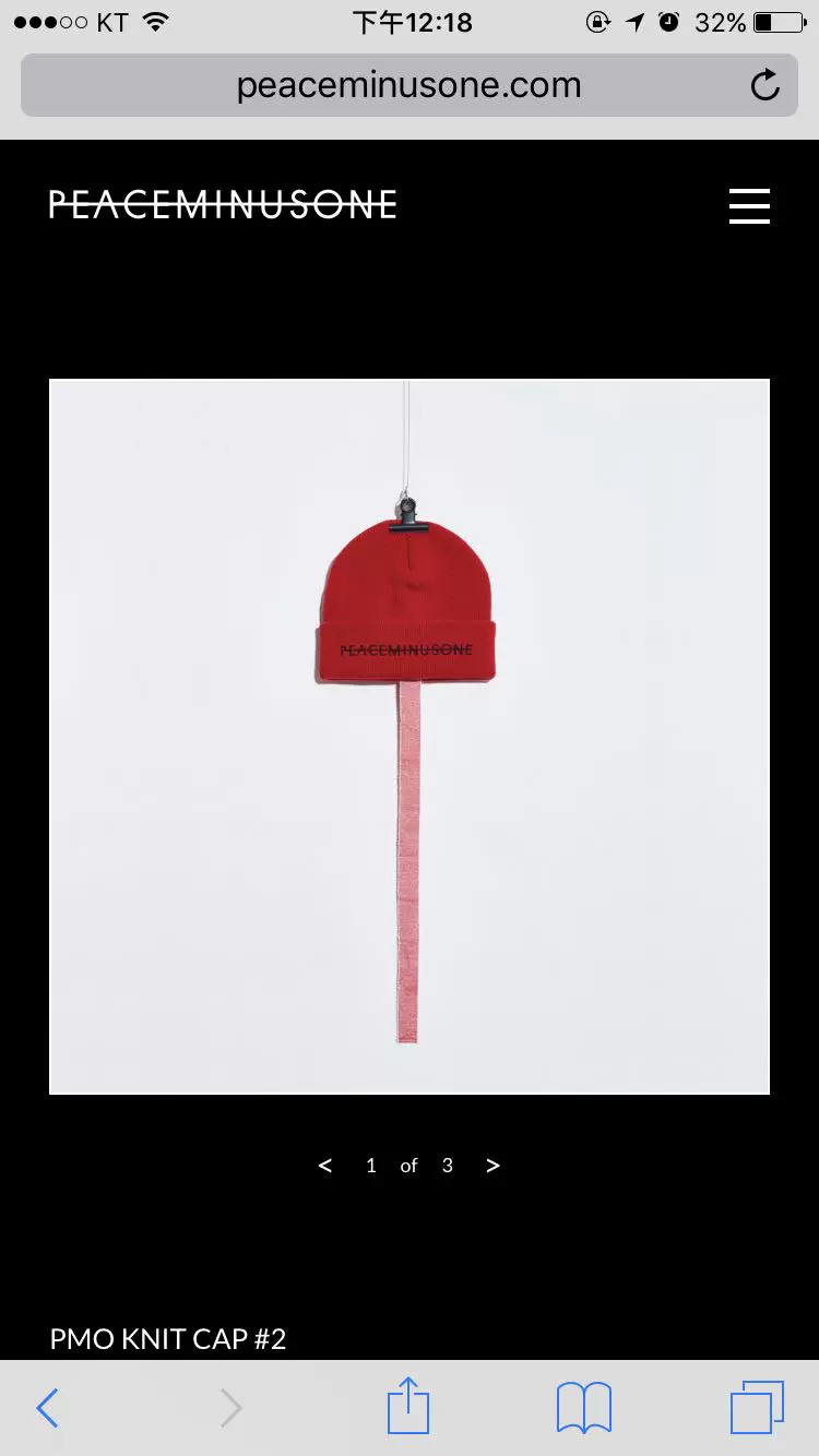 peaceminusone官网正品代购GD权志龙PMO KNIT CAP #2 红色冷帽-Taobao
