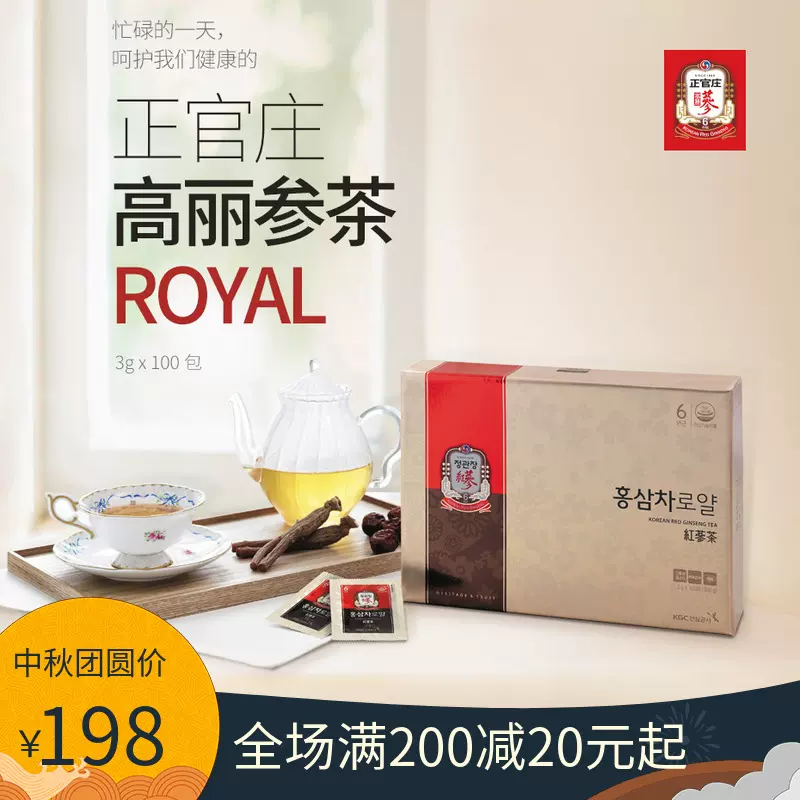 割引販促品 【Fly様専用】白どろ225g×4 | www.qeyadah.com