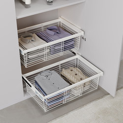 Bolote Wardrobe Pull-Out Basket, Retractable Trouser Rack, Multifunctional Sliding Wardrobe Storage Drawer Basket