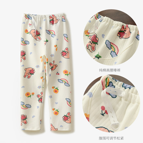 Extra pure cotton air layer maternity pants for women, adjustable cotton high-waisted pants, belly-friendly home pants, autumn and winter women's clothing