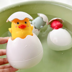 
Children's baby bathing toys boys and girls bathing and playing in water baby bathing water spray toys dinosaur eggs