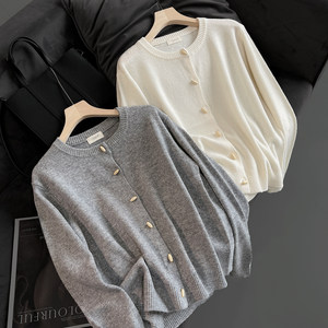 微瑕 特 无补 女士羊毛衫 圆领牛角扣针织开衫外套 秋冬款 女装
