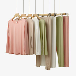 
Single shot, 50 pieces of EcoCoss, women's solid color long-sleeved home clothes, thin autumn clothes and autumn trousers, spring and autumn women's clothing