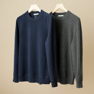
Customized 26-count double-ply cashmere men's round-neck pullover bottoming sweater knitted sweater autumn and winter men's clothing