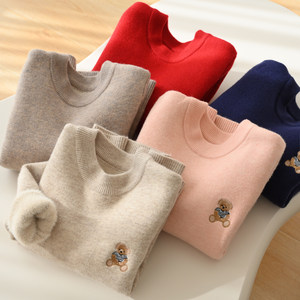 
Thickened children's round neck sweater for boys and girls integrated velvet warm sweater 170 medium-sized children's winter style children's clothing