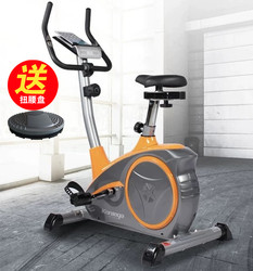 Kanglejia Exercise Bike for Home Indoor Spinning Bike Silent Magnetic Control Bicycle Weight Loss Fitness Equipment K8601