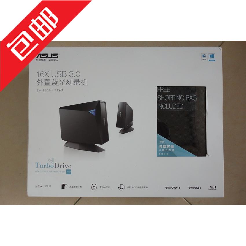 ASUS | ASUS BW-16D1H-U PRO   ̺ 16X 緹   ̺ USB3.0-