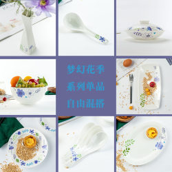 Tangshan bone china fresh household tableware