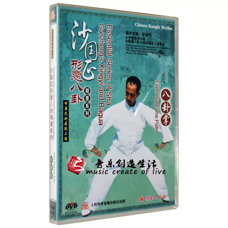 【緊縛屋テイル】なめし済み麻縄●●●本格鳴き縄仕様7.0m×5本 麻縄専門店☆緊縛屋なめし済み麻縄（生成り）7.0m×