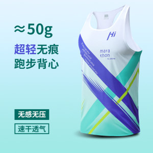 
King's Defender Marathon Running Vest Men's and Women's Quick-Drying Clothes Racing Sports Seamless Tops Moisture-Absorbent Quick-Drying Training