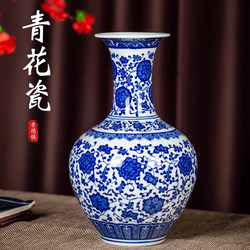 Jingdezhen Ceramic Chinese-Style Blue and White Porcelain Vase Ornament for Living Room, Lucky Bamboo, Entrance Flower Arrangement Decoration with a High-End Feel