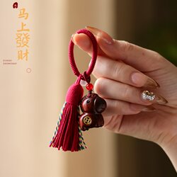 Rainbow Wooden Horse Brings Wealth Car Keychain Pendant Sandalwood Carriage Hanging Ornament Hand-Carved Bag Decoration Couple Gift