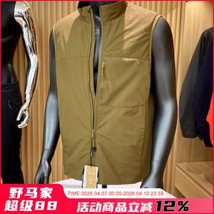
[Recommended by the store owner! Dujia’s fierce products] High-end outdoor autumn and winter lightweight version stand-up collar vest cotton vest for men