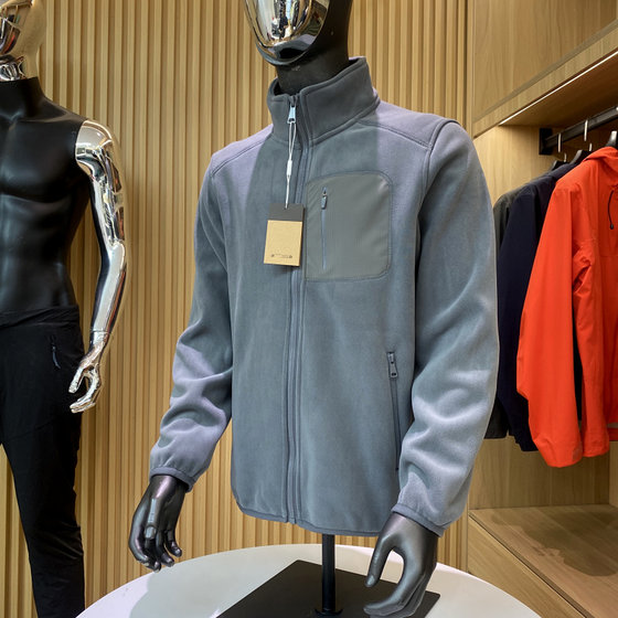 
Warm Austrian fleece! Autumn and winter men's outdoor fashionable casual stand-up collar plus velvet thickened fleece jacket jacket trendy