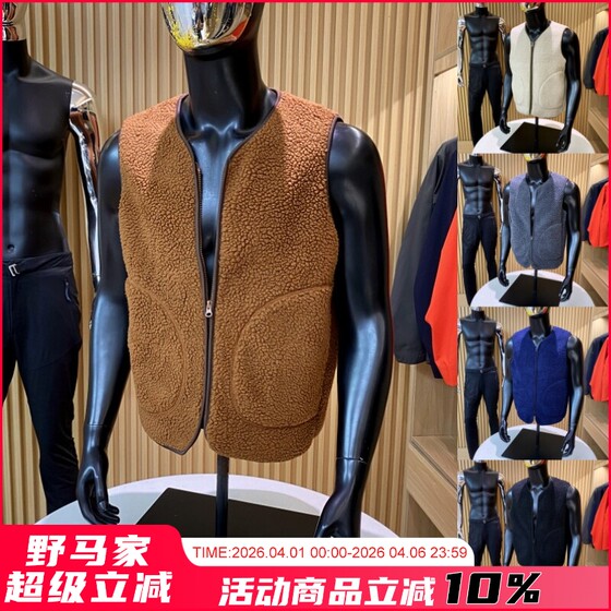 
Nordic high-end outdoors! Couples can wear autumn and winter solid colors for men and women, versatile double-sided velvet thick vest vest vest vest vest vest vest vest vest vest