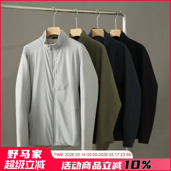 
LU flat replacement! Urban business series! Autumn and winter lightweight couples stand collar warm and thin cotton clothing trendy for men and women