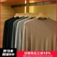 British high-end retro! Full wool blend! versatile and fashionable half-turtleneck sweater for men in autumn and winter solid colors
