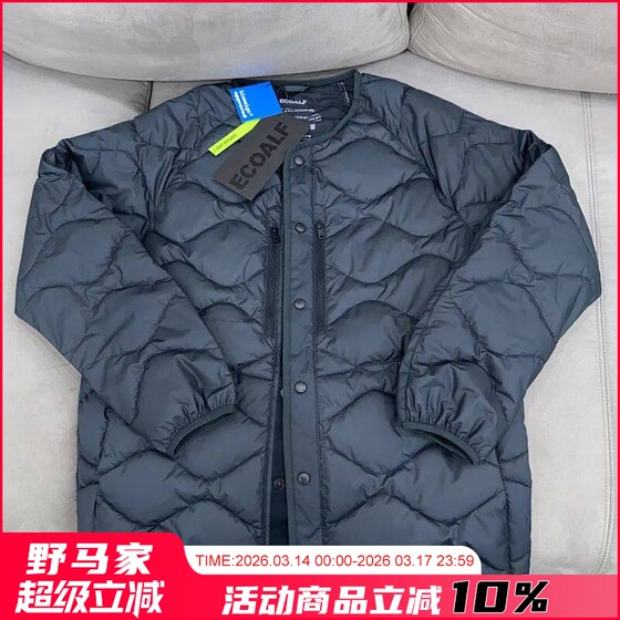 High-end Spanish cow! Feilis Technology Warm Cotton Autumn and Winter Couples for Men and Women with All-match Coats Cotton Clothes Cotton Clothes
