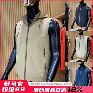 
Luxury grade! Thousand-level offline! Hollow thermal fiber! Windproof and water-repellent! Men's vest and quilted vest